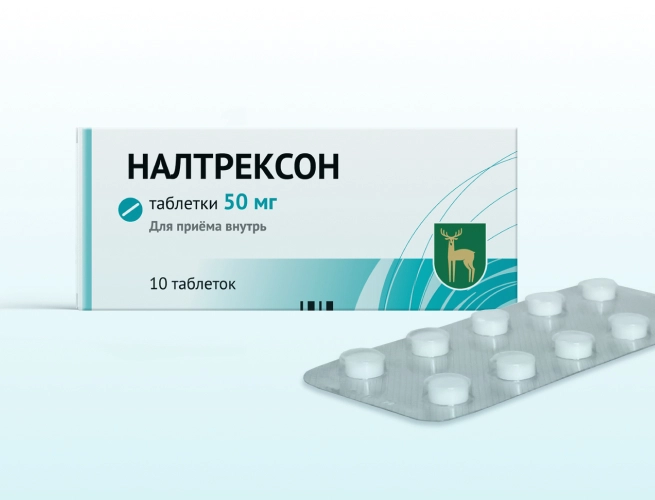 Кодировка от алкоголизма Налтрексоном в Чулыме